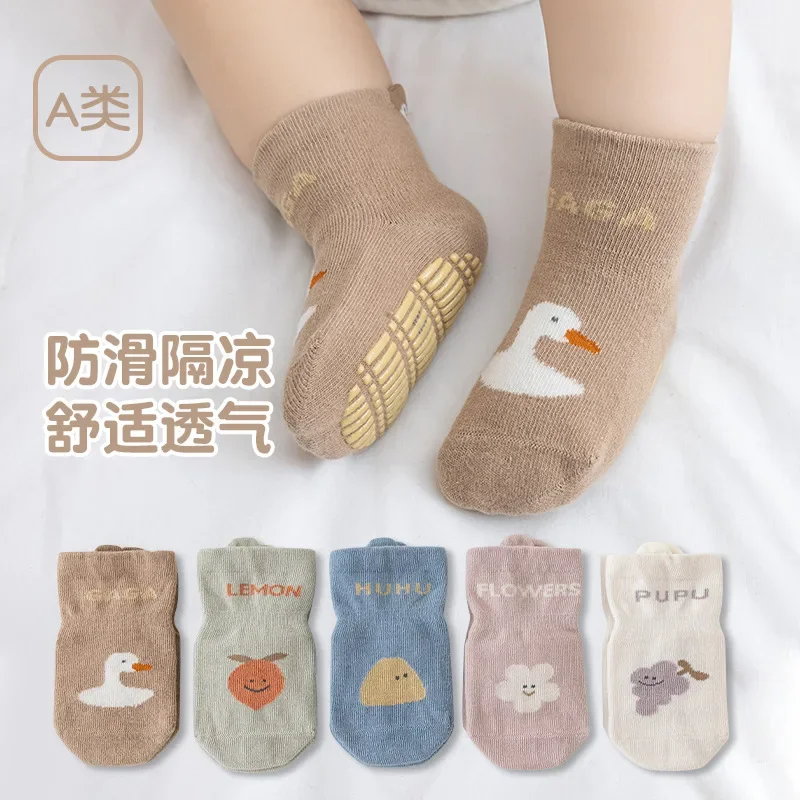

Женские весенне-осенние хлопковые детские напольные носки 0-3 лет, Нескользящие короткие носки-трубы для новорожденных с мультяшным рисунком