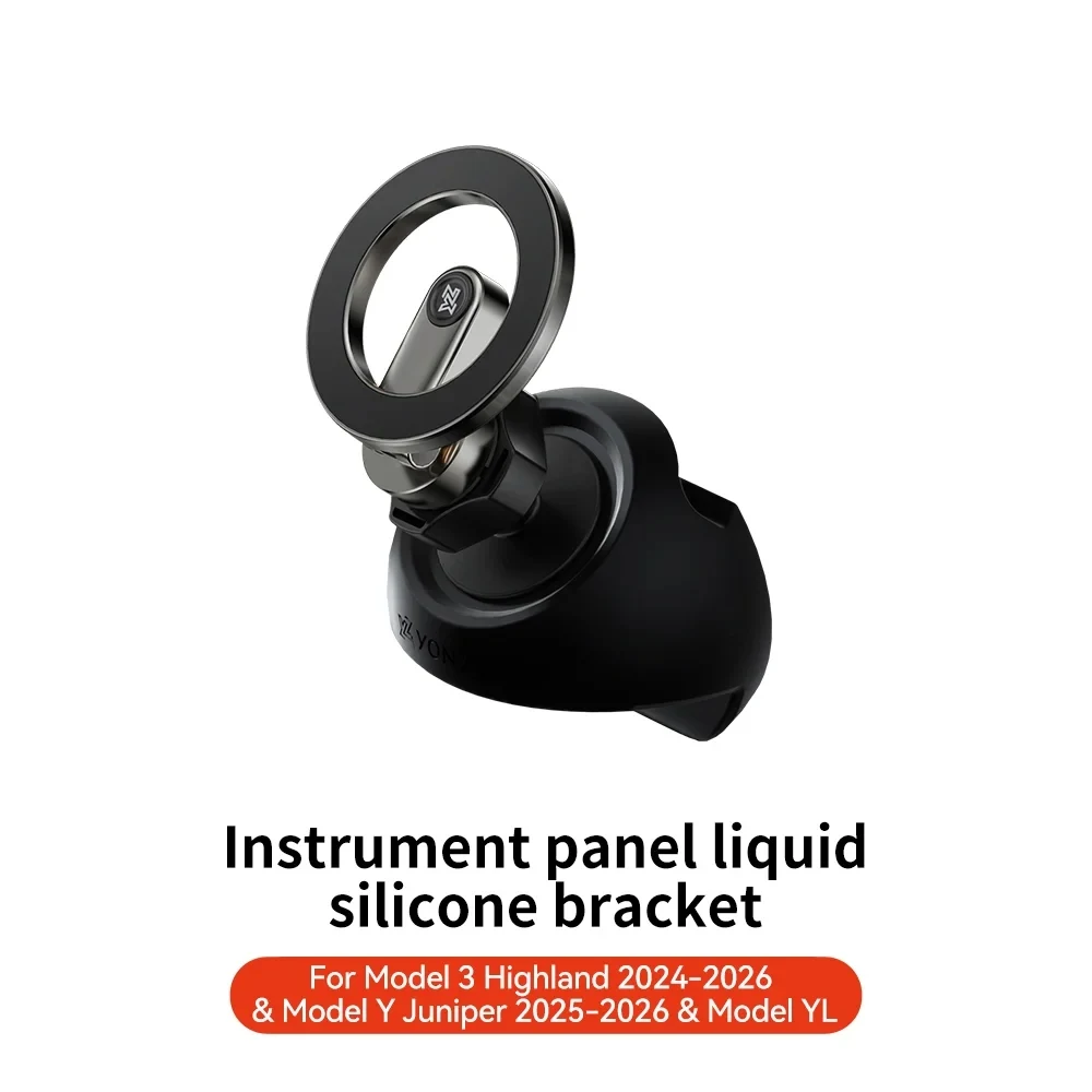 YZ Juniper Strong Magnetic Phone Holder with Air Outlet Base
