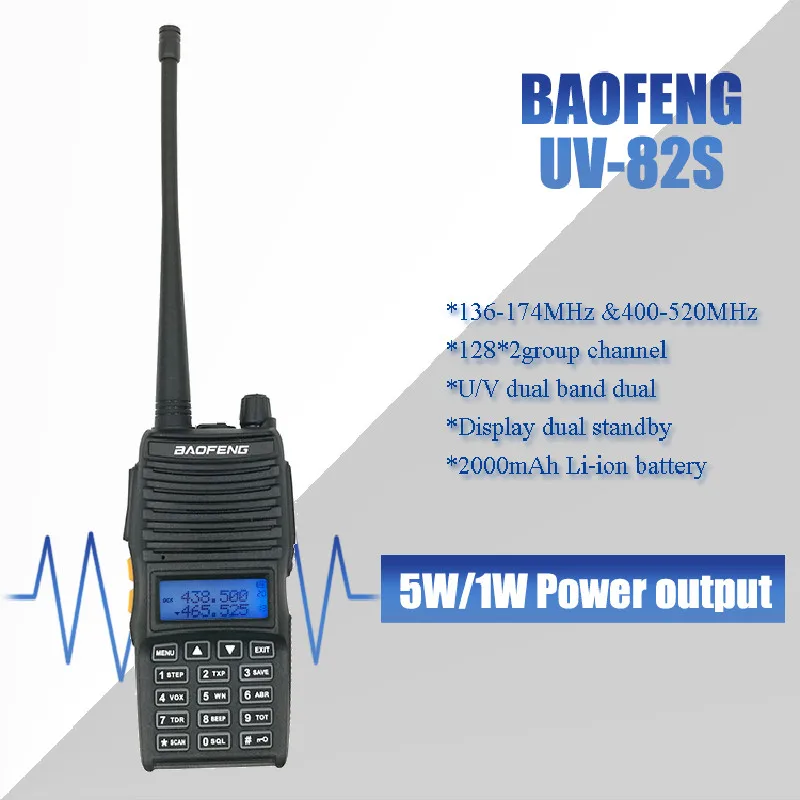 

Baofeng UV-82S Walkie Talkie UHF VHF Dual Band 5W Baofeng Handheld Transceiver Ham Two Way Portable Radio Wireless Intercom