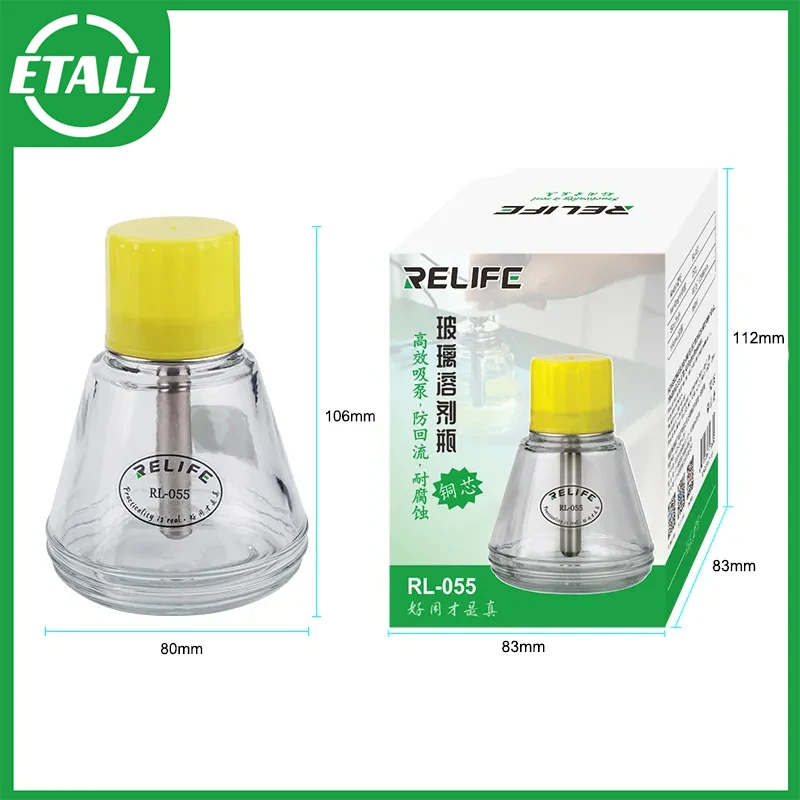 

RELIFE RL-055 Glass Solvent Bottle Metal Suction Pipe Pressing Type Automatic Water Bottle Copper Core Alcohol Bottle