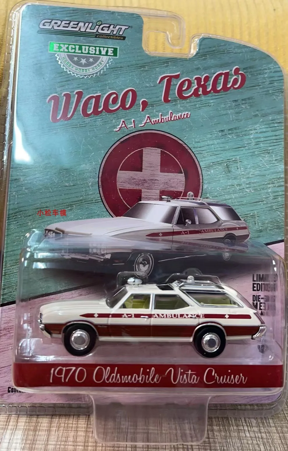 

Nicce 1:64 1970 Oldsmobile Vista Cruiser Cruiser Ambulance Diecast Metal Alloy Model Car Toys For Gift Collection