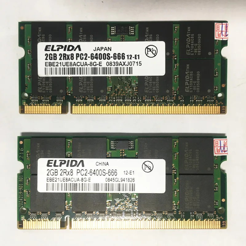 ELPIDA製 日本電気 増設RAMボードDDR2(2GB PC2-6400) PC-AC-ME042C/PK-UG-ME519/互換 PC2-6400 DDR2-800 200Pin SO. DIMM  9jupf8b 中古】ELPIDA製 日本電気 増設RAMボードDDR2(2GB PC2-6400) PC
