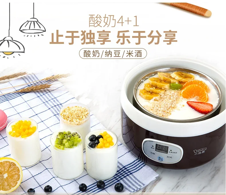 Hot Selling 1 L Yogurt Maker Smart Time Control Natto Maker Automatic Rice Wine