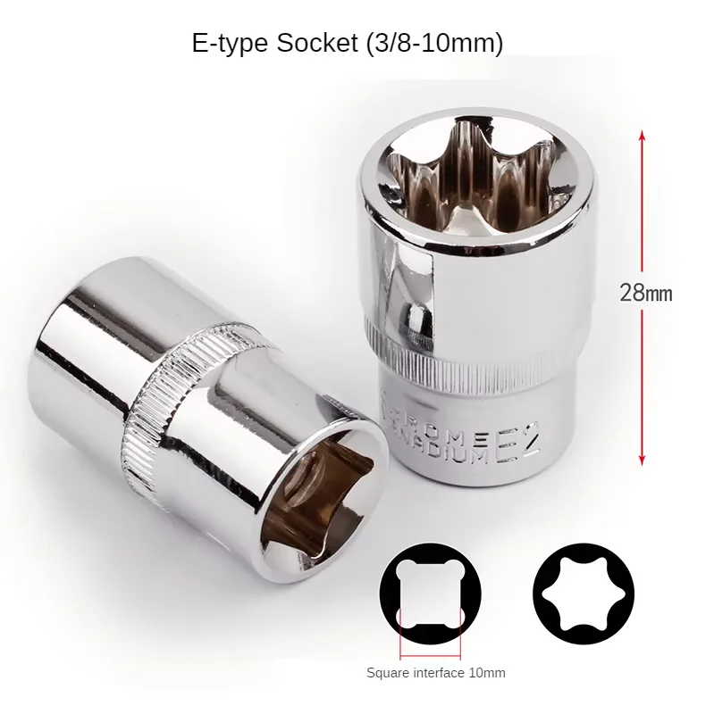 1PC 1/4 3/8 1/2 Zoll Buchse Adapter E Typ 10mm Torx Steckdosen Torx Ratsche Kopf E4E5E6E7E8E10E12E14E16E18E20 – Detail 3