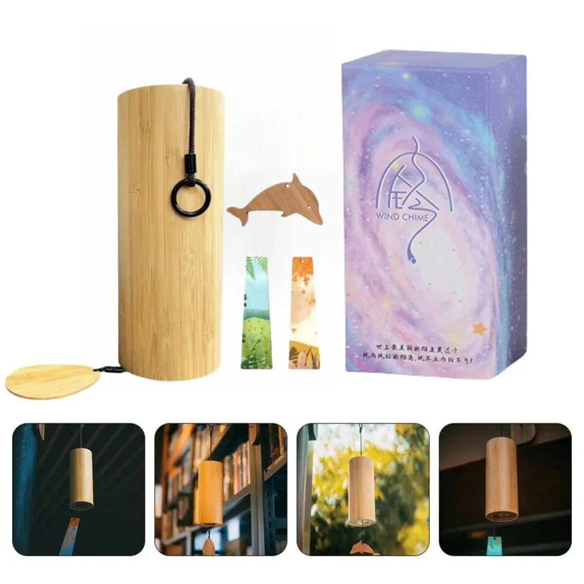 Bamboo Wind Chimes Windbell Windchime Chime Craft Outdoor Garden Patio 8 Rods Notes Zen Meditation C G Dm Am Chord