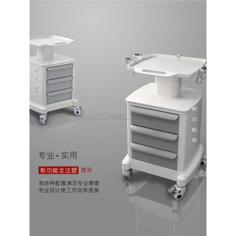 New Dental And Dental Medical Small Cart, Mobile Storage Rack, Mouth Scanner Base, Beauty Special Tool Cart