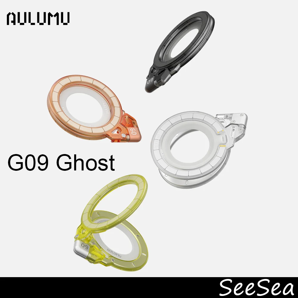 AULUMU G09 고스트 투명 무한대 360 °   자석식 스탠드 폰 홀더 G09..