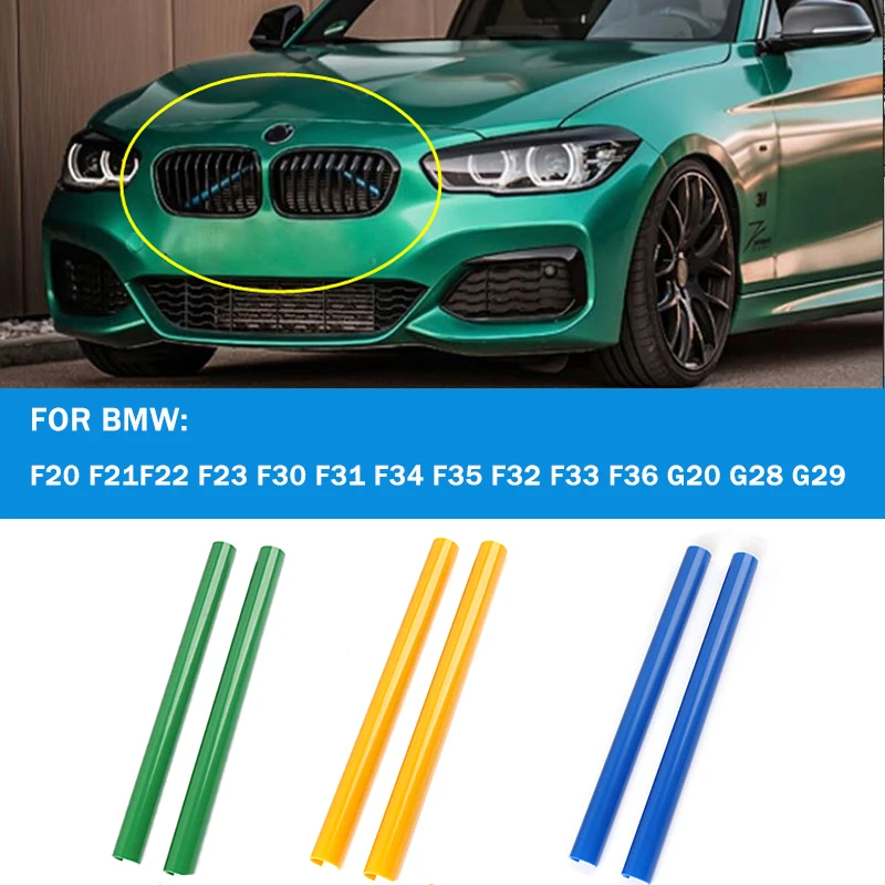 2Pcs Auto Kühlergrill Dekoration Streifen Rahmen Aufkleber für BMW 1 2 3 4  5 6 7 Serie F45 f46 F30 F31 F34 G20 G28 Auto Zubehör - AliExpress