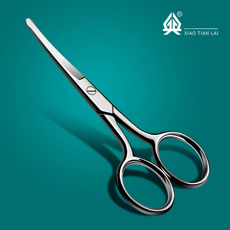 Round Head Small Scissors Nose Hair Trimmer for Men's Manual Special Nose Hole Trimming, Shaving Scissors Divine Tool 6