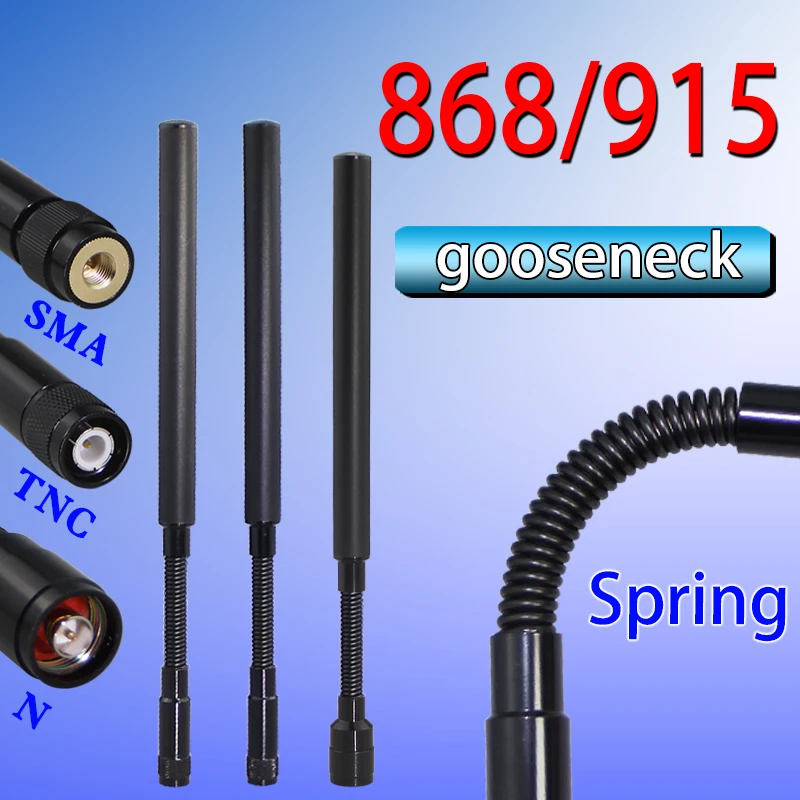 NB-iot shock-absorbing spring antenna 868MHz LoRa 915MHz digital ...