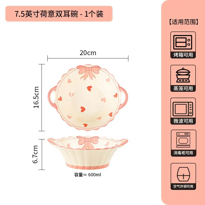 thumbnail image 1 of Vajilla de cerámica coreana para pastel de boda, plato de cerámica de encaje con lazo encantador, cuenco de arroz, juego de Dim Sum, plato de corazón para niña, cumpleaños, 1 of 5