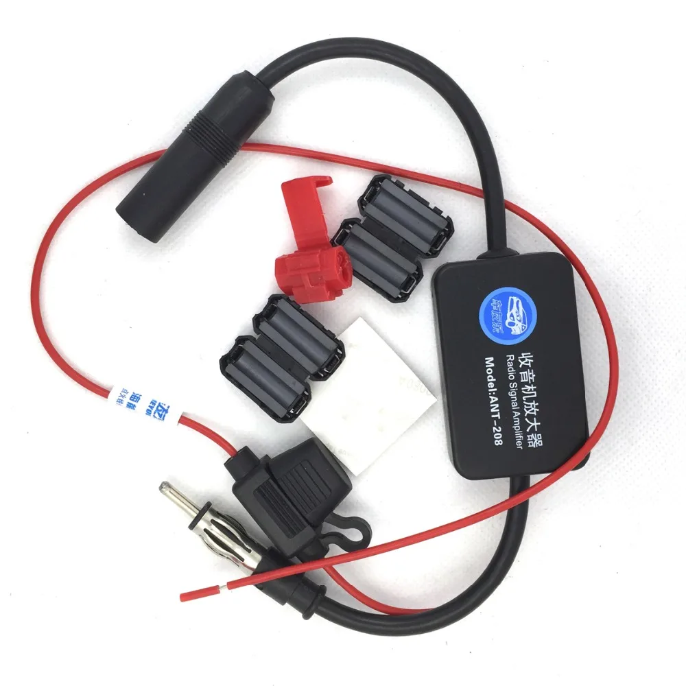 Car Antenna Fm Radio Signal Antenna Amplifier Booster Radio car antenna fm antenna roof antenna