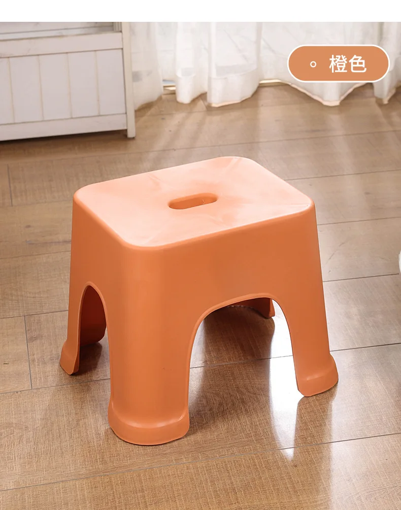 

HH521 coffee table chair simple living room can stack the dining table small stool living room thickened plastic dwarf stool