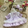 20CM Cotton Doll Skirt Purple Yarn Skirt Baby Clothing 1