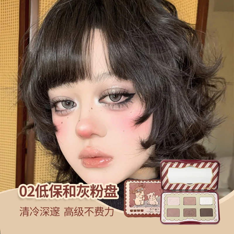 YIGUDIGU Postcard Iron Box Eyeshadow Plate Matte Glitter Earth Color Higgloss Explosive Flash Face Contouring Makeup