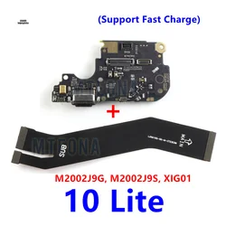 Universal USB Charge Port Dock Connector Charging Board with Flex Cable (For Mi 10 Lite)