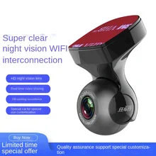 

Driving Recorder HD Night Vision Hidden New Cross-Border WiFi App DVR Driving Recorder HD Night Vision Camera