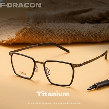 Ultra-light Titanium Glasses Frame Retro Polygonal Men's Glasses Frame Anti-blue Light Optical Prescription Glasses Frame 2621
