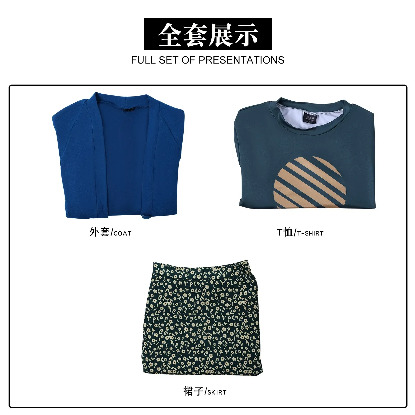 Emma Natalie Costume