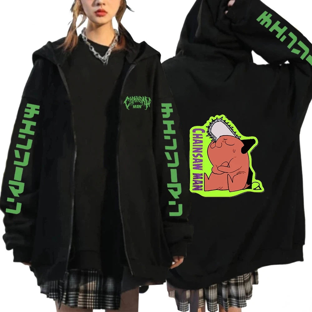 Anime Zip Up Hoodies Anime Zip Up Hoodies