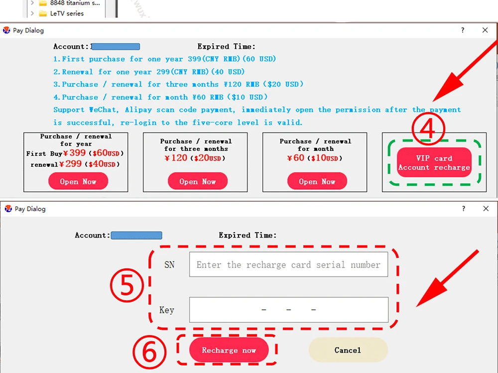 WUXINJI Online Account VIP Code Schematic Diagram Software Intelligent Drawing Activat Code for iPhone Android Circuit Diagram best soldering iron for electronics