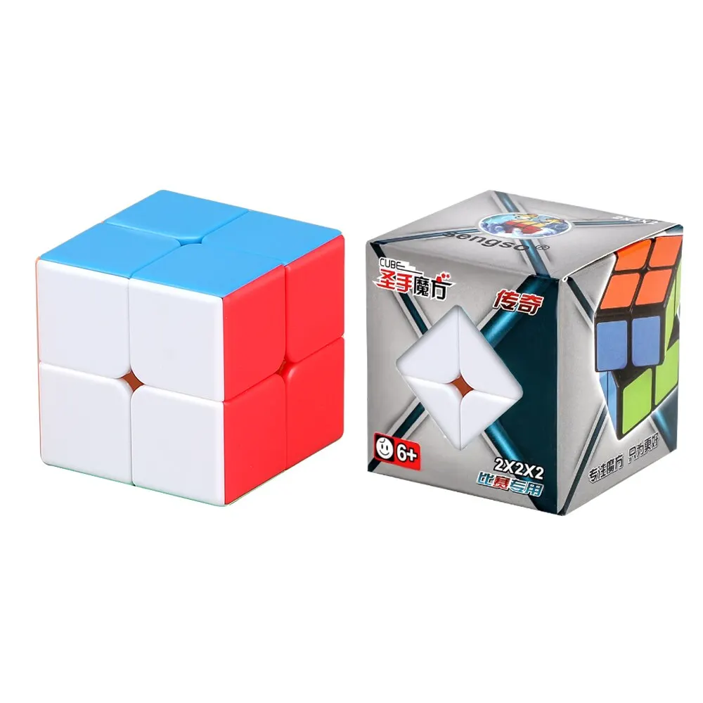 Speed Cube SENGSO Speed Cube 2x2 Legend Series Stickerless Magic Cube Profession Puzzle High Quality Kid's Fidget Toys speed cube,puzzle toys,puzzle cube,magic cube puzzle,magic puzzle toy