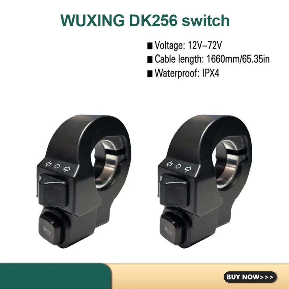 

Электрический велосипед Wuxing 2 в 1, электрический велосипед, скутер, передняя фара, звуковой переключатель, пять звезд, DK256, модификация переключателя Два в одном