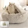 Plush Round Cat Bed Pet Mattress Warm Soft Comfortable Basket Cat Dog 2 in 1 Sleeping Bag Nest for Small Dogs 5