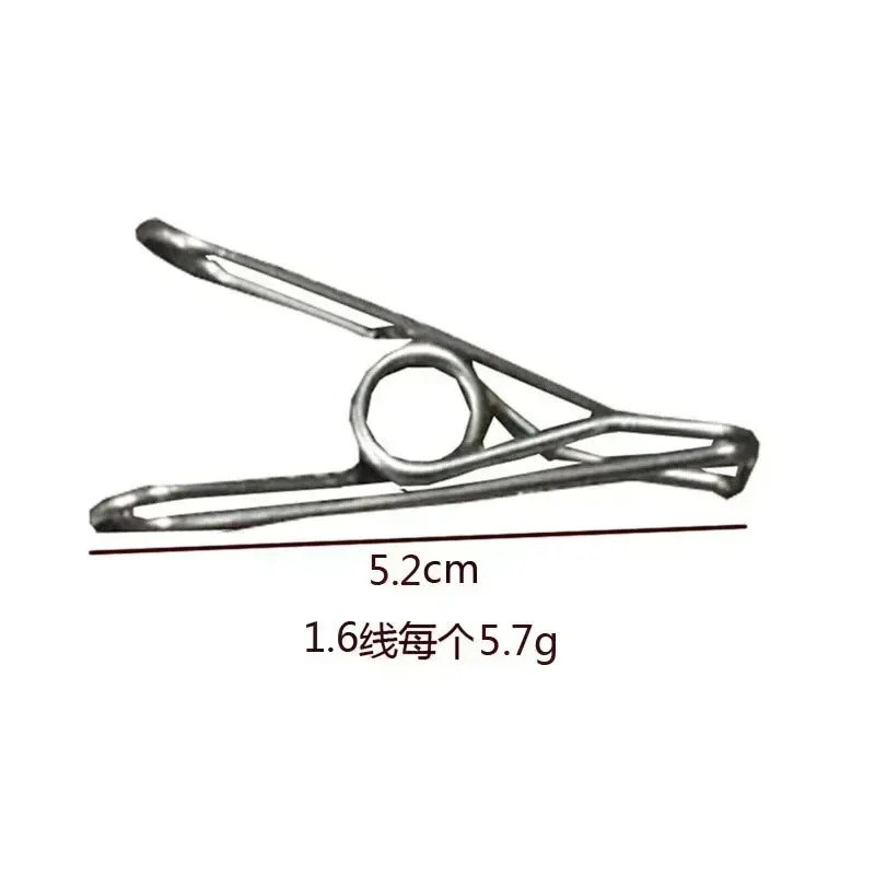 B 20PCS