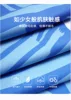 Adult Beach Towels Superfine Fiber Sand Blasting Line Speed Not Dry Towel 4
