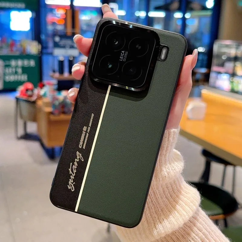 Luxury Fluorescent Shockproof Leather Phone Case