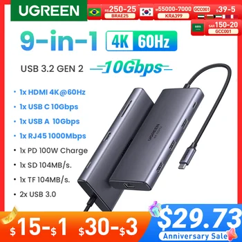 UGREEN USB C 허브, 맥북, 아이패드, 화웨이, 삼상 PC 태블릿 폰용, USB 3.0 허브, C타입-HDMI RJ45 이더넷, PD100W, 10Gbps, 4K60Hz