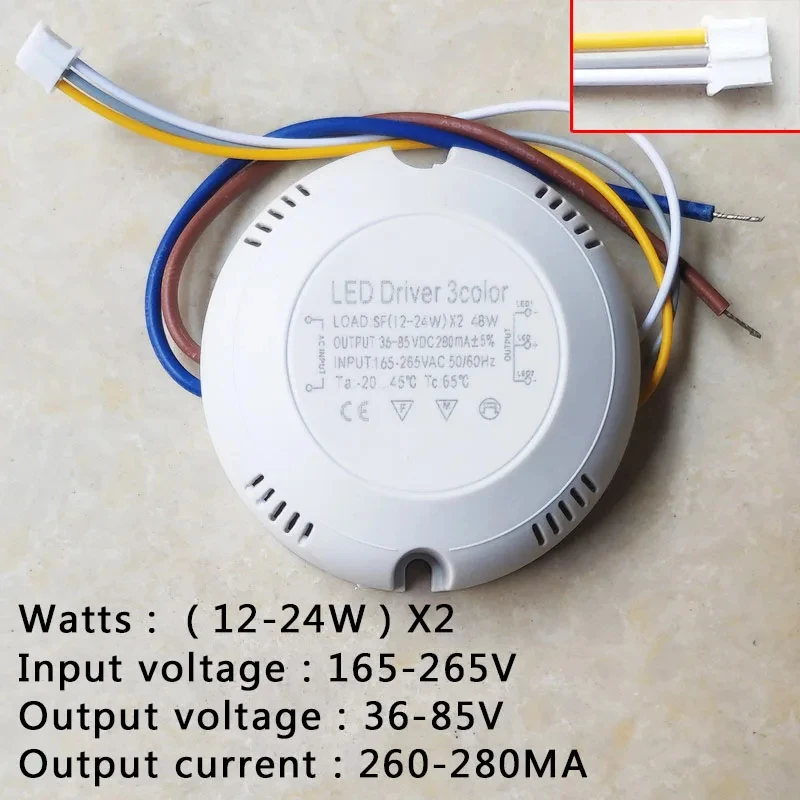 รูปสินค้า ไดร์เวอร์ LED 280mA ควบคุมไฟ 2 สี 12-24W/20-40W