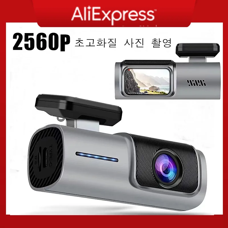 

2,5 K HD Car2560P DVR Автомобильный регистратор Wi-Fi Смарт подключенная Автомобильная камера видеорегистратор зеркальный привод записывающее устройство black box hiddencamer