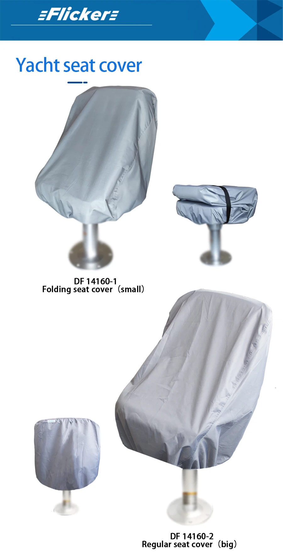 Boat Seat Cover Captain Chair Helmsman Dust Waterproof Furniture UV Resistant Elastic Closure