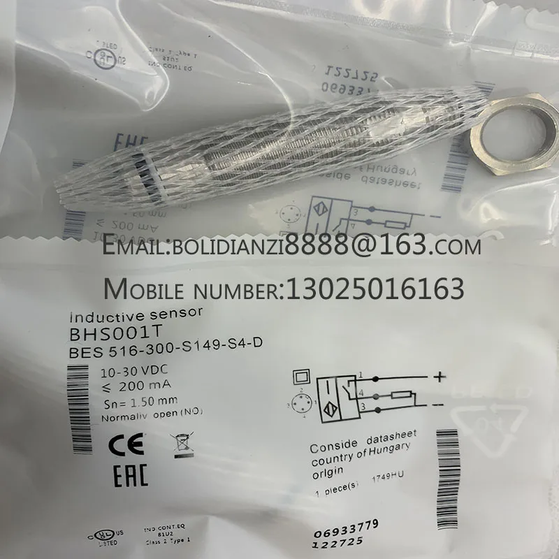 Новый датчик приближения BES 516-300-S163-S4-D BES 516-300-S263-S4-D