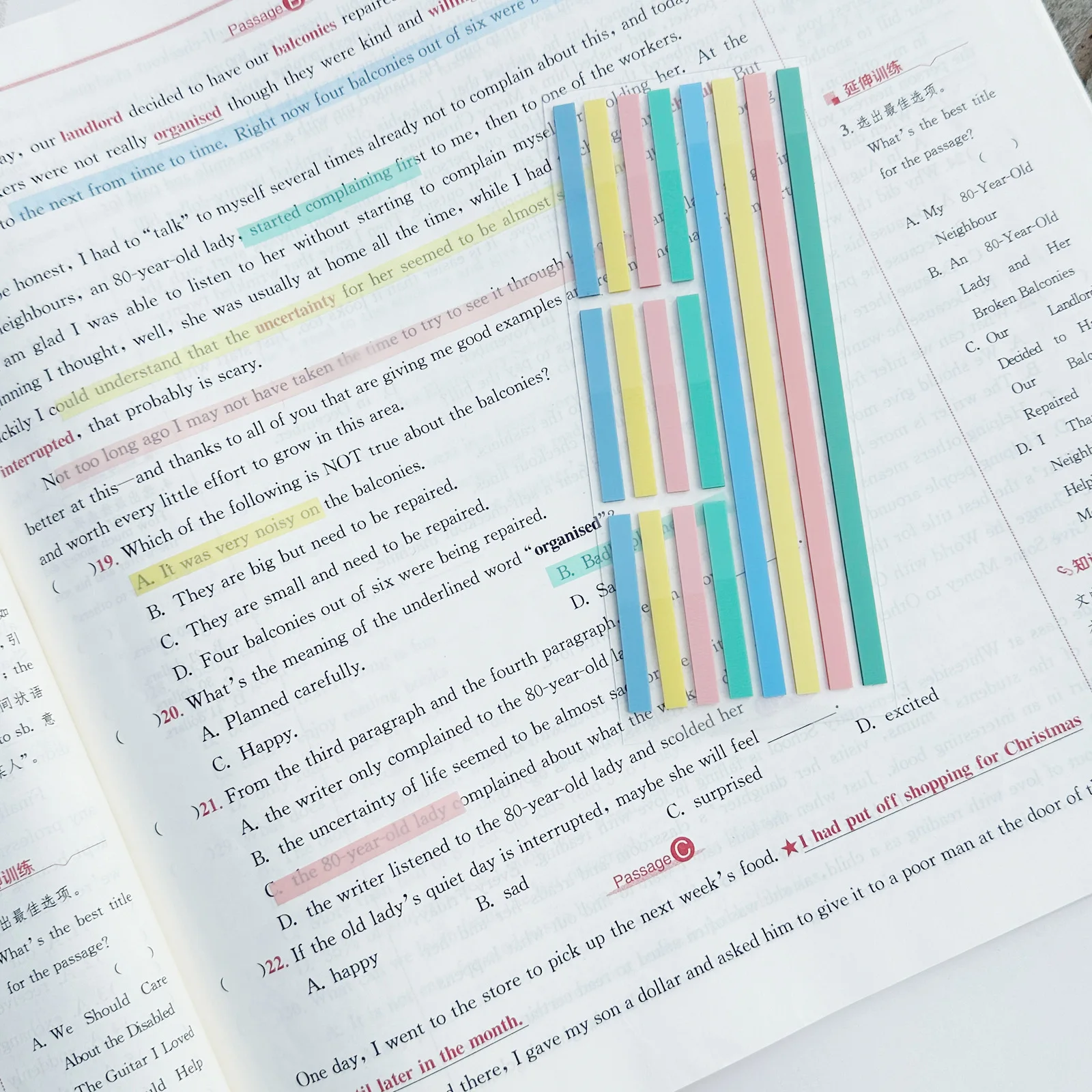 ���� �ε��� ��ƼĿ ��Ʈ, �ּ� ���� å, Ŭ���� �ϸ�Ŀ ��, �޸� �е�, ī���� ����, 320 ��Ʈ