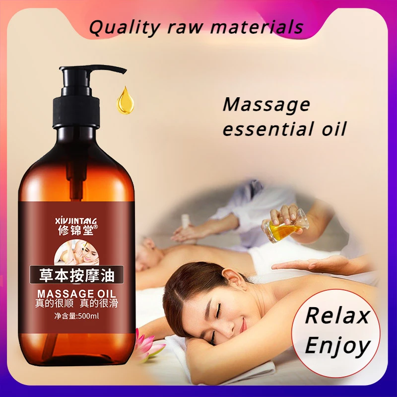 

500ml Massage Oil Body Massage Oil Pure Essential Oils Relieve Stress for Organic Body Massage Relax Beauty Health