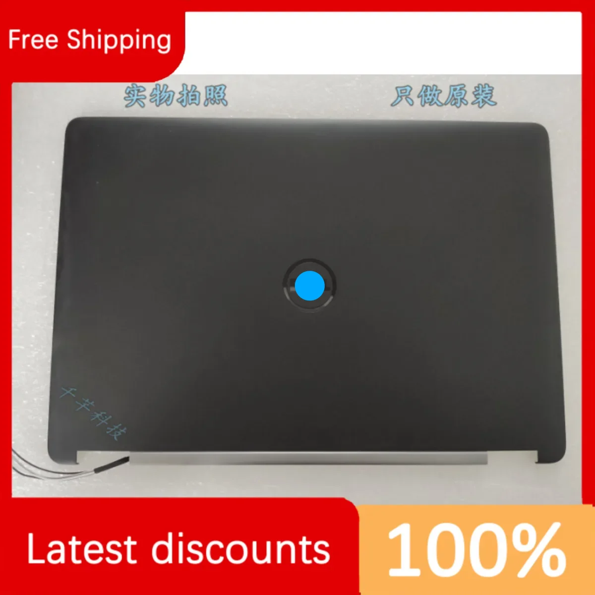 

For Dell Original Latitude E7470 7470 A Housing With Screen Cable 0FVX0Y