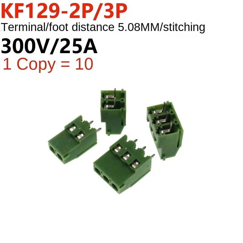 

10Pcs Green KF129 PCB Spliceable Screw Terminal Block Wire Connector 5.08mm Picth 2Pin 3Pin Straight Pin 300V Splice Terminal
