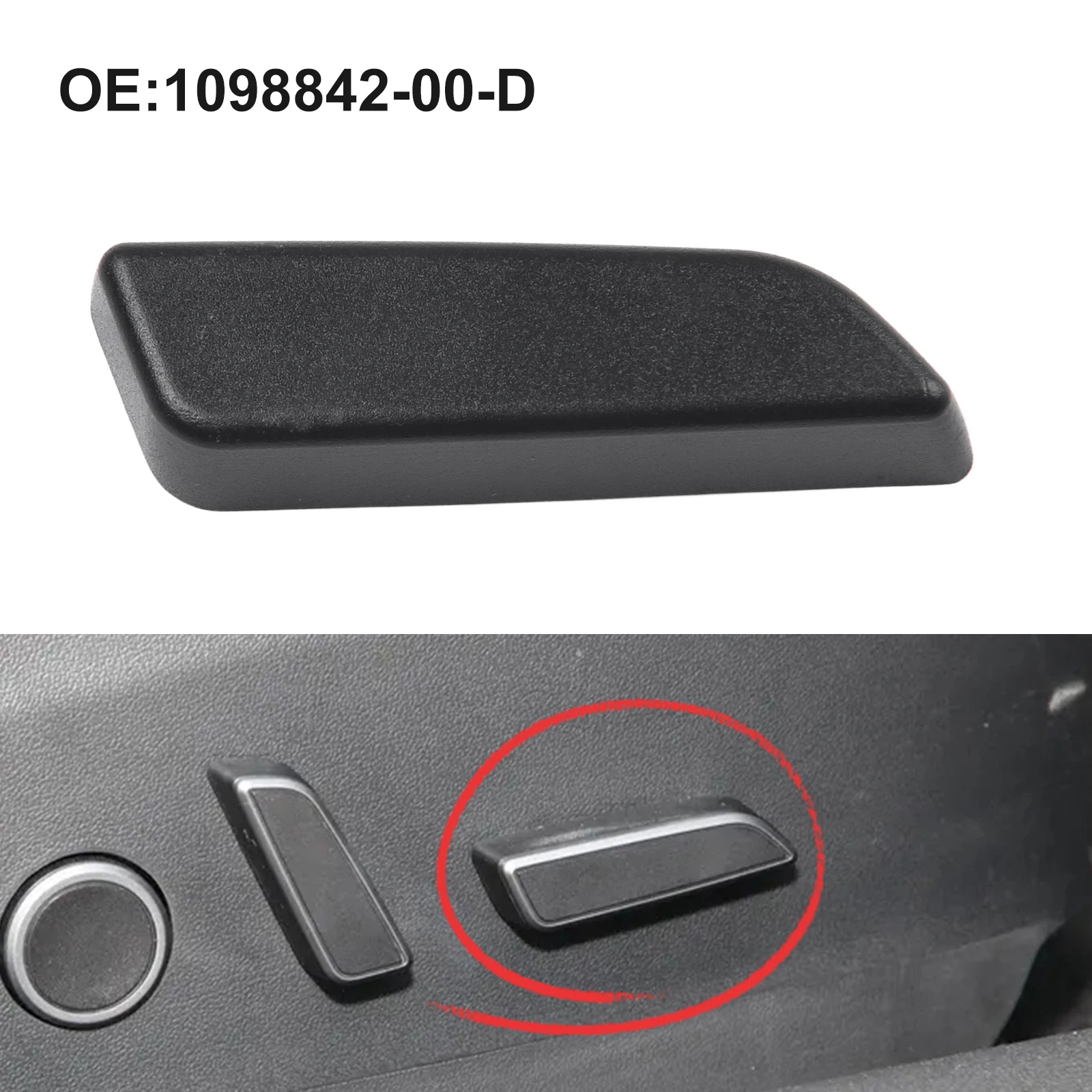 좌석 전방 스위치 단추 자동차 액세서리, 왼손잡이 드라이브 메인 드라이버 사이드 시트 쿠션 단추, 1098840-00-D