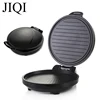 30CM Diameter Baking Pan Double side Heating Non-stick Barbecue Grill Pizza Cake Scone Baking Tools Fish Steak Frying Machine 2