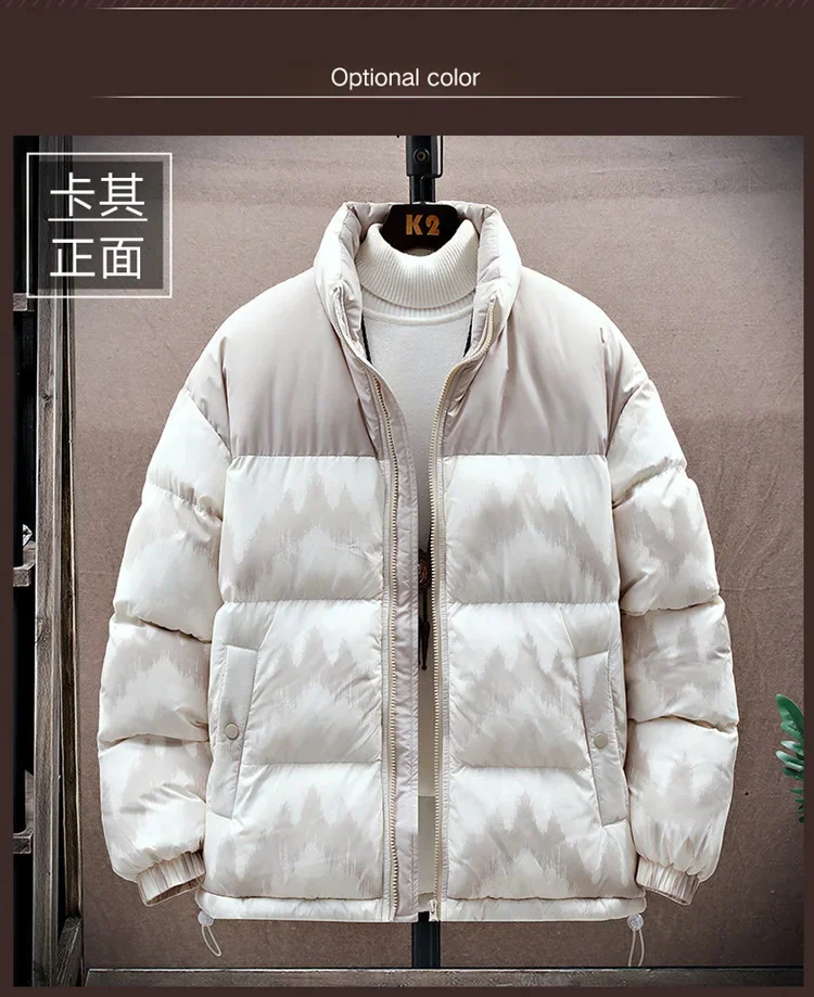 Description Picture 6 of itemPlush Jacket Men Winter Patchwork Stand-up Collar Printing Coat Cotton-Padded Unisex Thick Warm Vintage Fashion Parkas