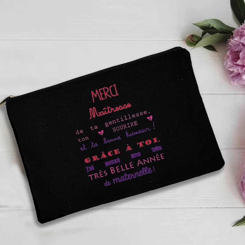 մϴ   μ   ,  ո Ŭġ , Merci Maitresse   Ŀġ,  