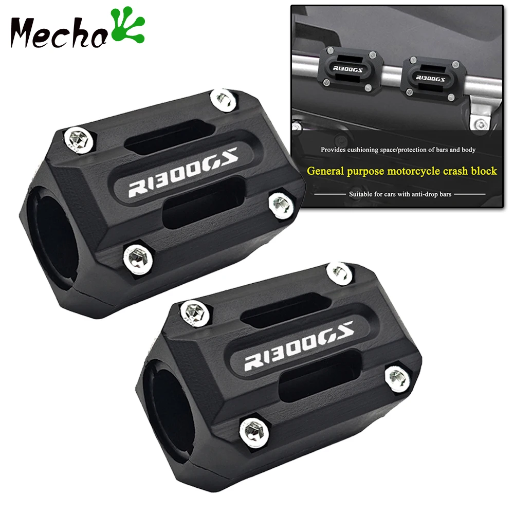 For BMW R1300GS R 1300 GS R1300 GS 2023 2024 GS ADVENTURE Motorcycle Bumper Engine Guard Protection Decorative Guard Block