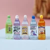 5PCS Dollhouse Miniature Japanese Juice Tea Drink Model Kitchen Food Accessories For Doll House Decor Kids Pretend Play Plays 3