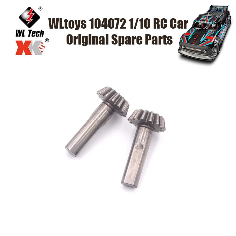 

WLtoys 104072 1/10 RC автомобиль оригинальные запасные части 104002-2185 активные конусные зубья 104072 активные конусные зубья