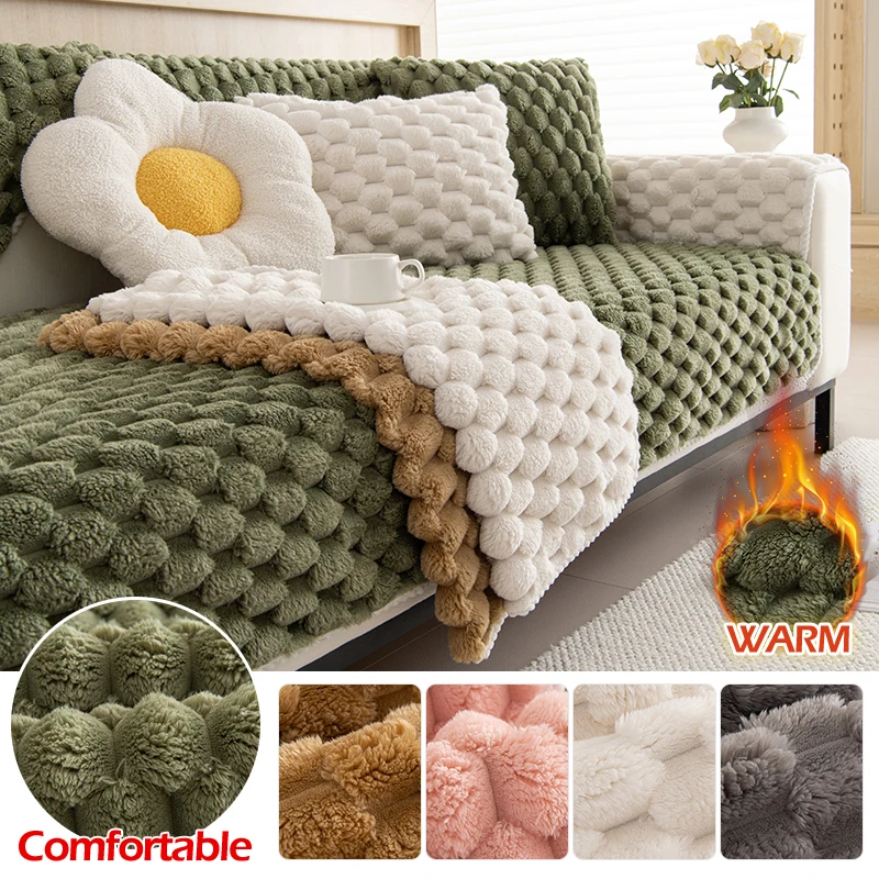 

Thicken Rabbit Plush Sofa Cover Winter Warm Soft Sofa Towel Covers Solid Color Non-slip Couch Slipcovers Blanket for Living Room