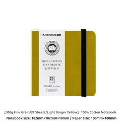 Premium 100% Cotton Watercolor Paper Sketchbook - 24 Sheets, 300gsm (10cm Yellow)