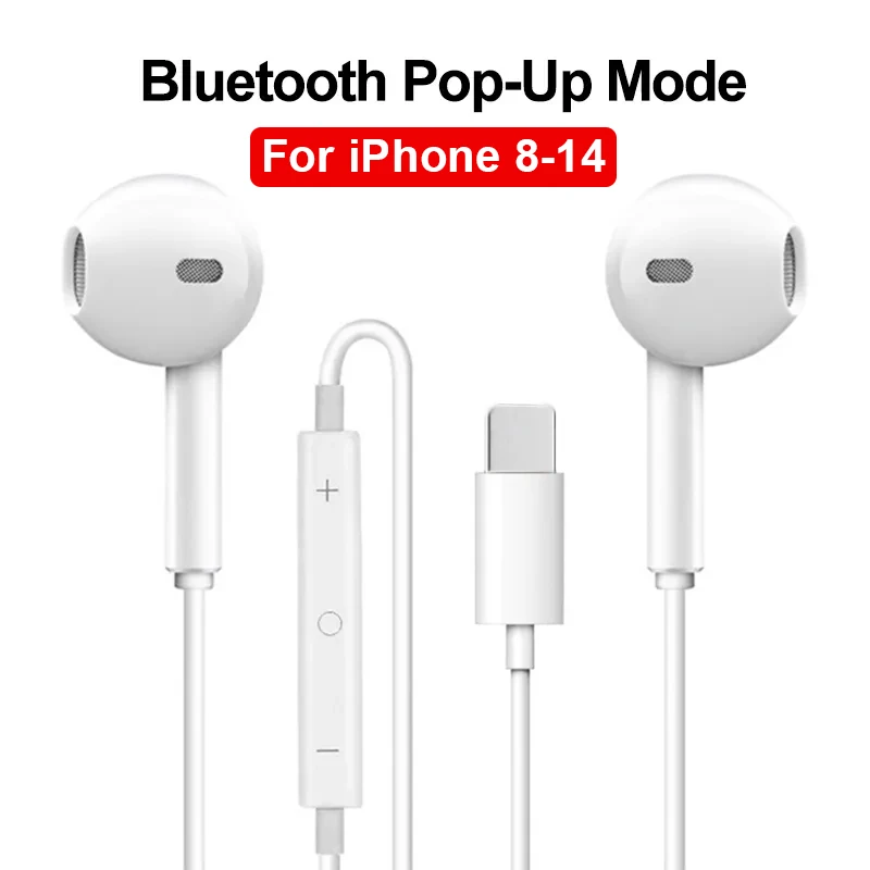 ตัวเลือกสินค้า หูฟังมีสายคุณภาพสูง สำหรับ iPhone ทุกรุ่น